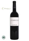 AOP Corbières<br>Cave de Castelmaure - La Pompadour 2022<br>75cl